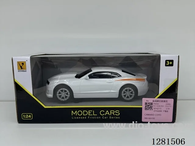 RC car not included battery