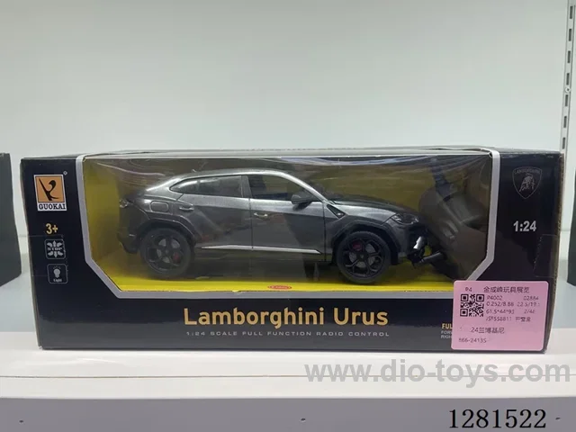 1:24 Lamborghini (Battery not Included)