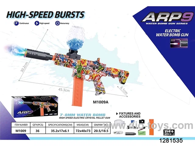 High-Speed Automatic Water Bullet Gun(1 color) in color box