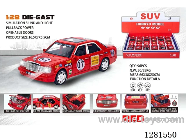 1:28 pull back alloy car 12PCS