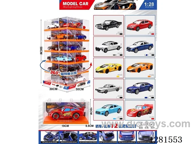 1:28 pull back alloy car