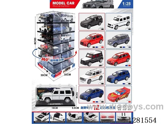 1:28 pull back alloy car