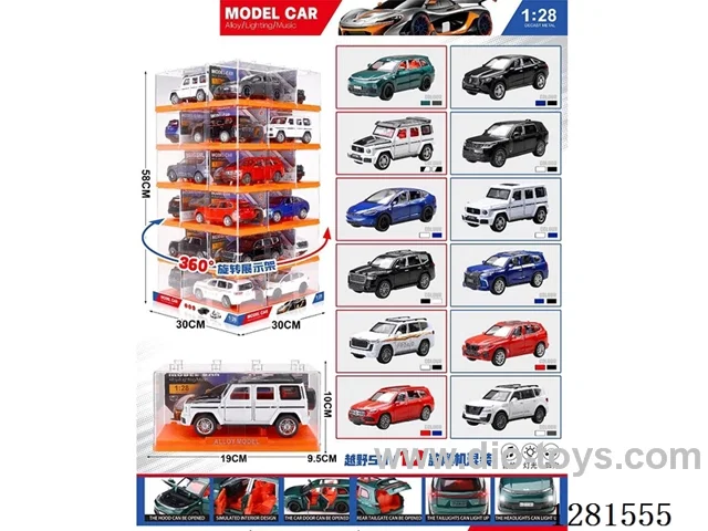1:28 pull back alloy car
