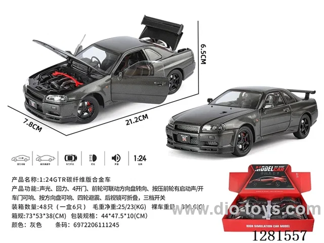 1:24 pull back alloy car W L/M included battery