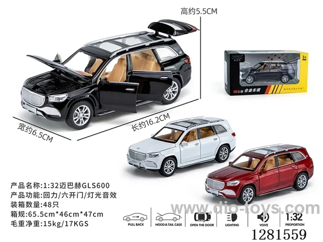 1:32 pull back alloy car