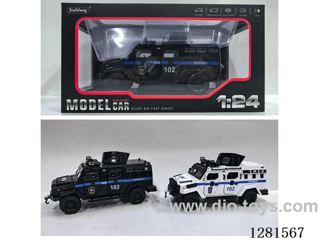 1:24 pull back alloy car