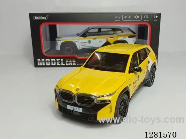 1:24 pull back alloy car W L/M included battery