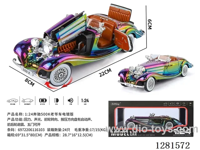 1:24 pull back alloy car W L/M included battery