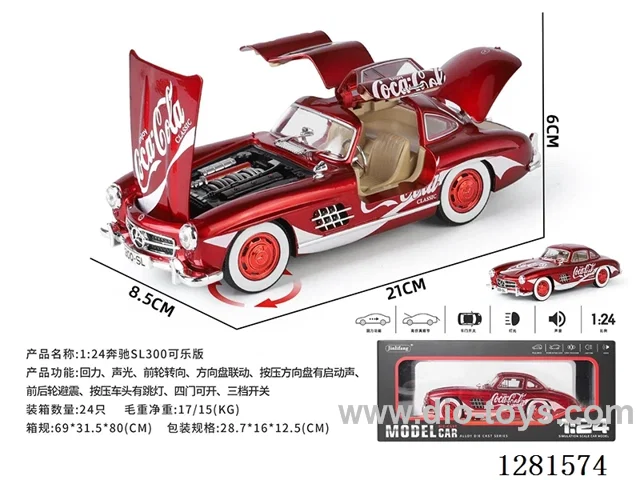 1:24 pull back alloy car