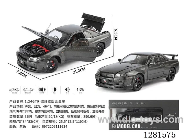 1:24 pull back alloy car W L/M included battery