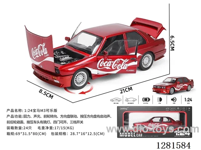 1:24 pull back alloy car