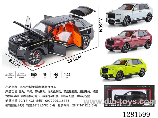 1:24 pull back alloy car