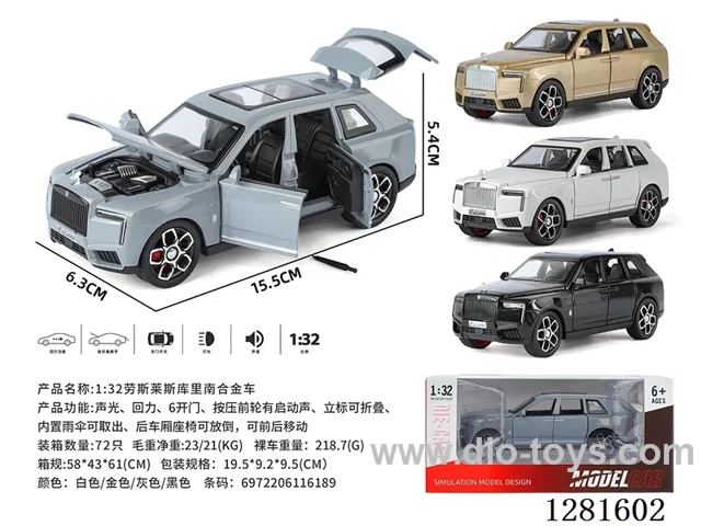 1:32 pull back alloy car