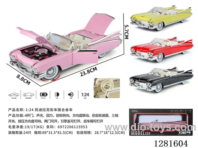1:24 pull back alloy car W L/M included battery