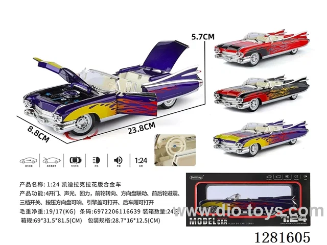 1:24 pull back alloy car