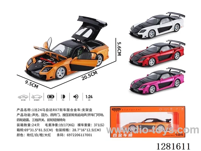 1:24 pull back alloy car