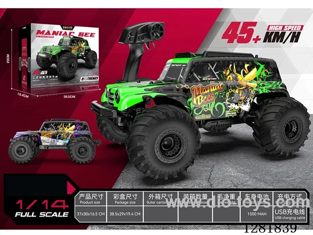 1:14 2.4G Brushed Full-Scale High-Speed Car with Lights included battery