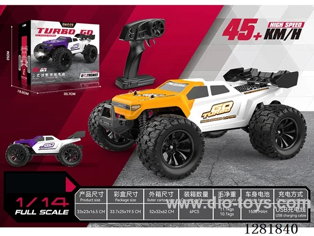 1:14 2.4G Brushed Full-Scale High-Speed Car with Lights included battery