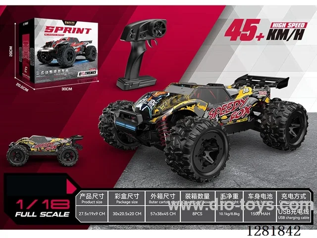 1:18 2.4G Brushed Full-Scale High-Speed Car with Lights included battery