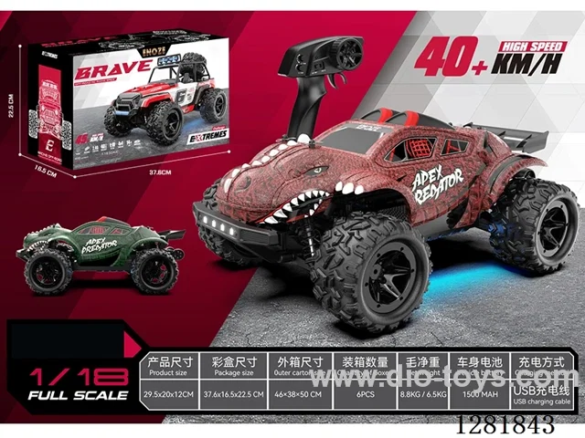 1:18 2.4G Brushed Full-Scale Speed Car with Lights included battery