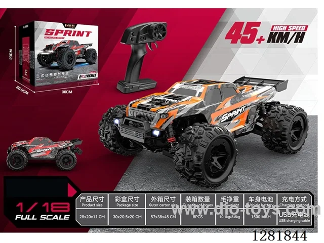 1:18 2.4G Brushed Full-Scale Speed Car with Lights included battery