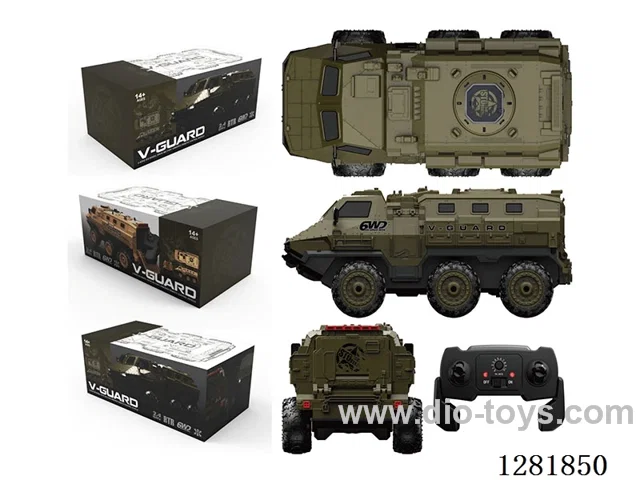 1:16 Full-Scale 6WD RC High-Speed Armored Vehicle included battery - Camouflage Green / Camouflage Yellow
