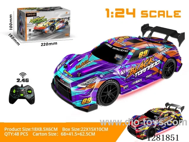 1:24 Drift Racing Car with Lights (2.4G - Battery Not Included) Red / Purple