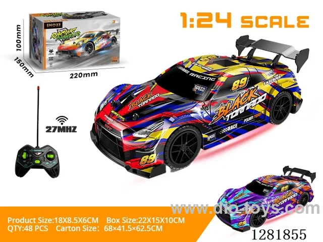 1:24 Drift Racing Car with Lights (27MHz - Battery Not Included) Red / Purple
