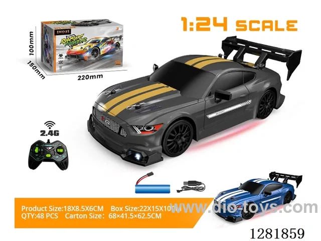 1:24 Drift Racing Car with Lights (2.4G - Battery Not Included) Blue/White