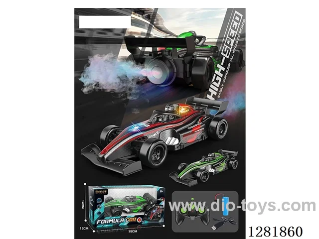 1:20 Qitong F1 Racing Car (Battery Included)