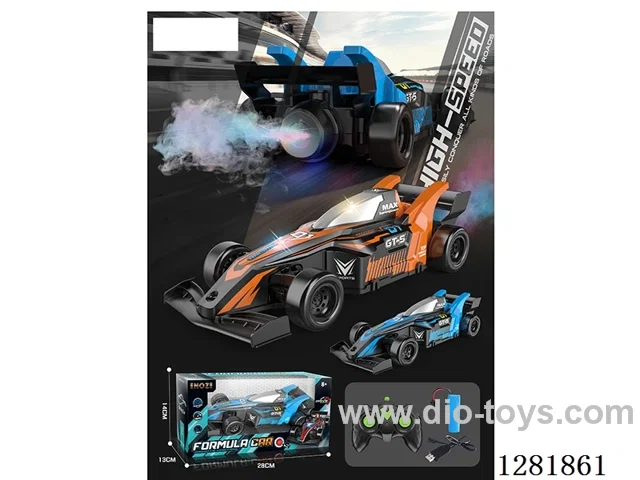 1:20 Qitong F1 Racing Car (Battery Included)