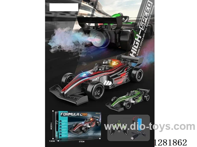 1:20 Qitong F1 Racing Car (Battery Included)
