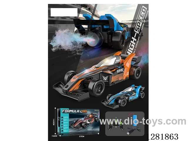 1:20 Qitong F1 Racing Car (Battery Included)