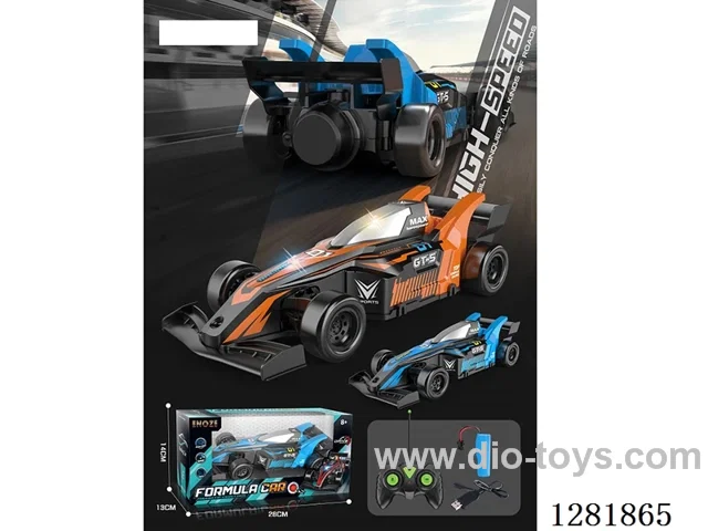 1:20 F1 Race Car (Battery Included)