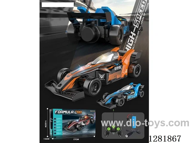 1:20 F1 Race Car (Battery Included)
