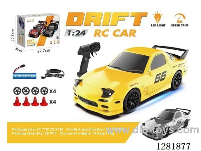 1:24 Scale Drift RC Car (Battery Included) - Yellow/Silver