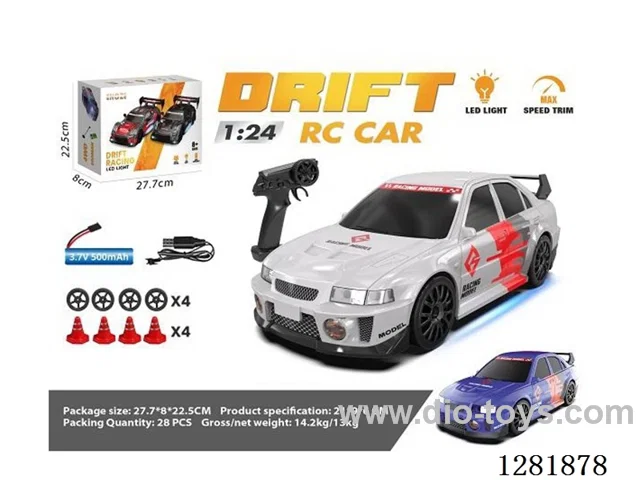 1:24 Scale Drift RC Car (Battery Included) - Silver/Blue