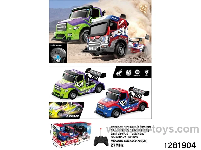 Four-way headlight remote control car