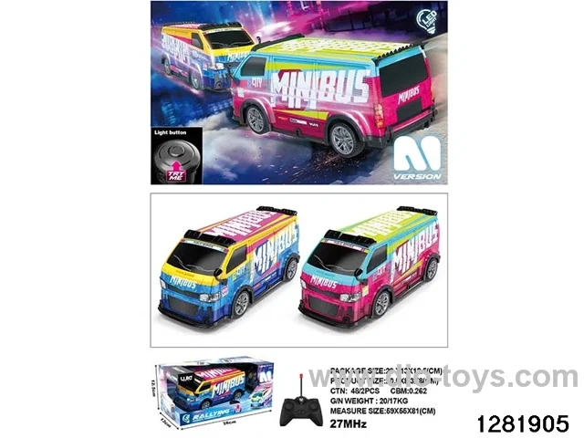 Mini bread remote control car with lights