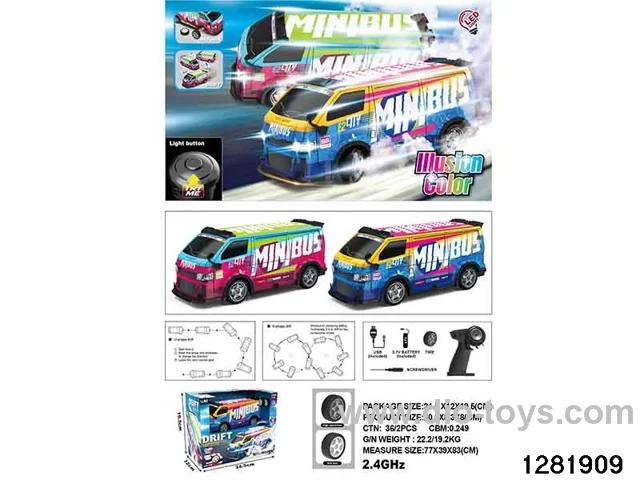 Four-wheel drive mini van remote control car with lights