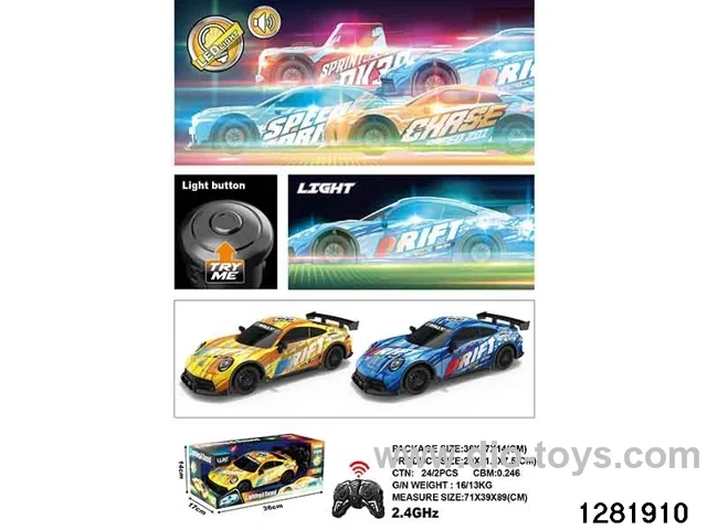 1:16 scale four-way light and sound remote control car with TRY ME