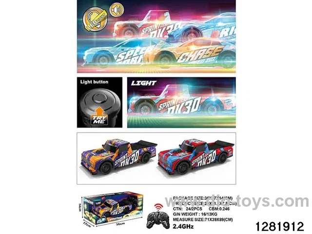 1:16 scale four-way light and sound remote control car with TRY M