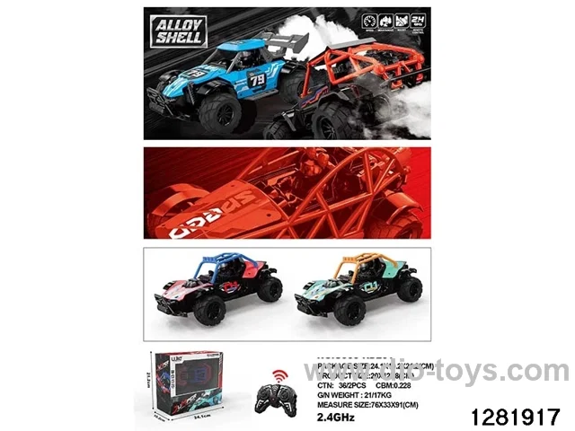 Alloy Buggy Remote Control Car (2.4G)