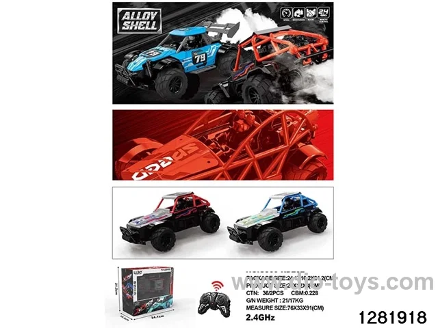 Alloy Buggy Remote Control Car (2.4G)