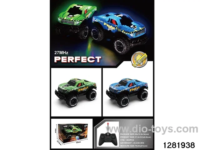 1:20 Four-way Lighting Off-Road Remote Control Car