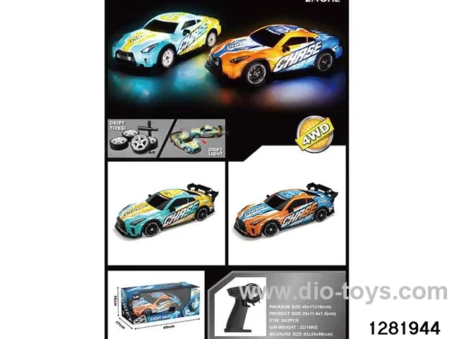1:16 scale Sitong Lights Off-Road Remote Control Car