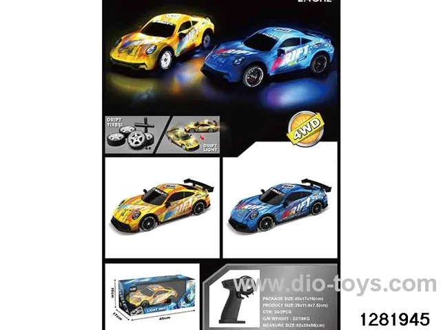 1:16 scale Sitong Lights Off-Road Remote Control Car