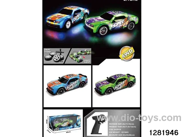 1:16 scale Sitong Lights Off-Road Remote Control Car