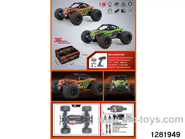 1:16 4WD High-Speed Remote Control Car (Battery Included)