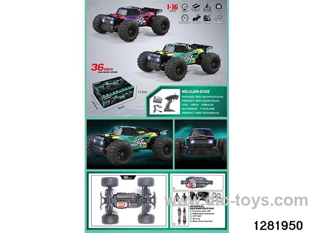 1:16 4WD High-Speed Remote Control Car (Battery Included)
